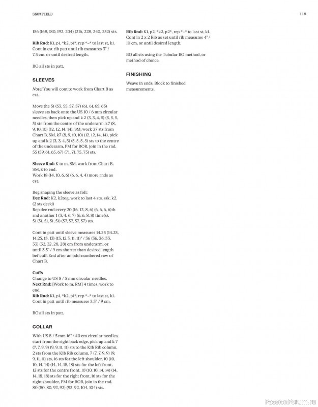 Вязаные модели в журнале «Laine Magazine №23 2025 Winter». Продолжение