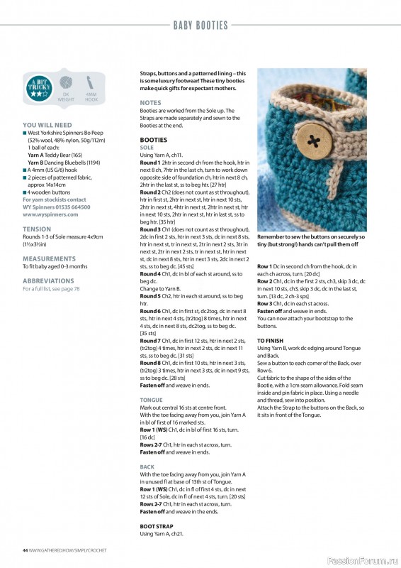 Вязаные проекты крючком в журнале «Simply Crochet №162 2025»