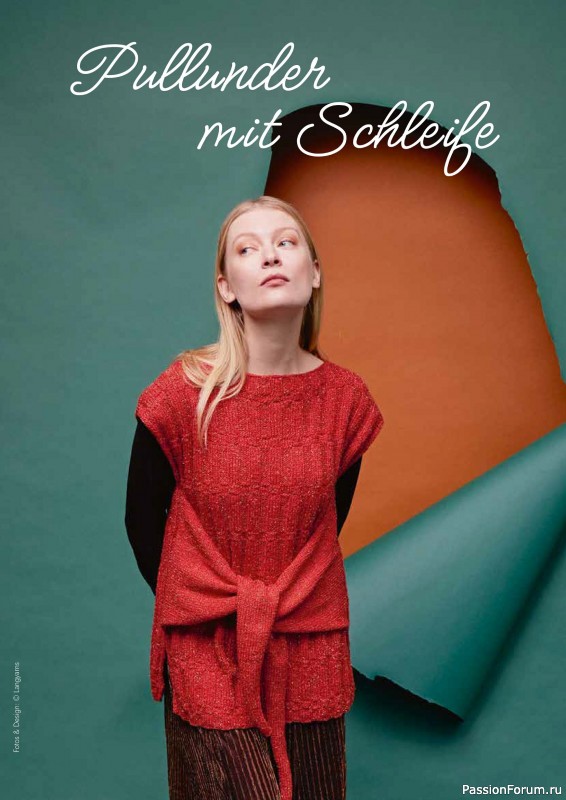 Вязаные проекты в журнале «Einfach Stricken №6 2025»