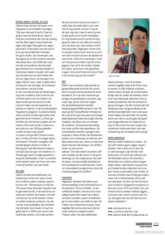 Коллекция проектов для рукодельниц в журнале «Handwerken Zonder Grenzen №252 2025»