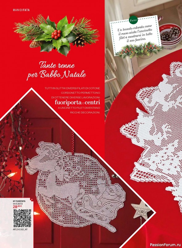 Коллекция проектов для рукодельниц в журнале «Mani di Fata - Speciale Natale №3 2025»