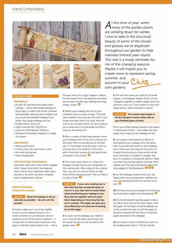 Коллекция проектов для рукодельниц в журнале «Stitch Magazine №157 2025»