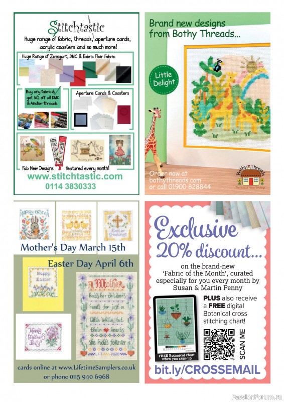 Коллекция вышивки в журнале &laquo;CrossStitcher №432 2026&raquo;