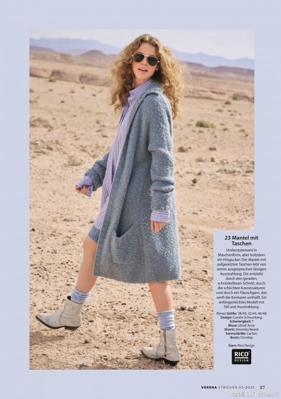 Вязаные модели в журнале «Verena Stricktrends №3 2025»