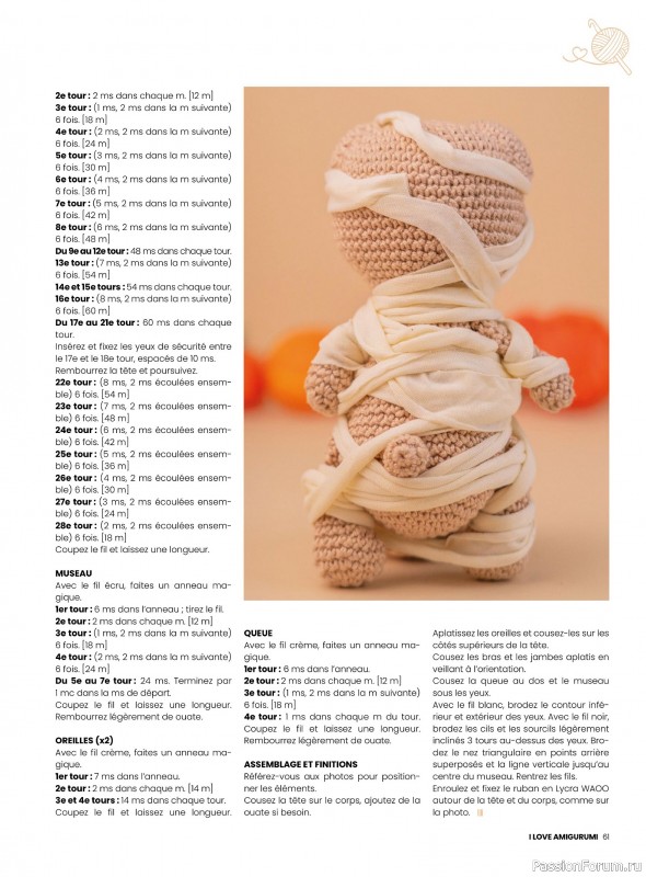 Вязаные проекты крючком в журнале «I Love Amigurumi №6 2025»