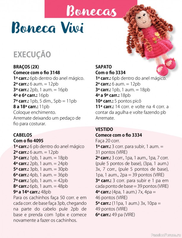 Вязаные проекты крючком в журнале «Mega Artesanato Ed.118 Amigurumis»