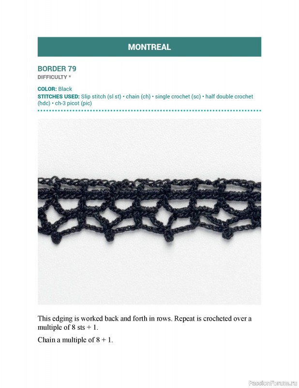 Вязаные проекты в книге &laquo;150 Crochet Borders&raquo;. Часть 2