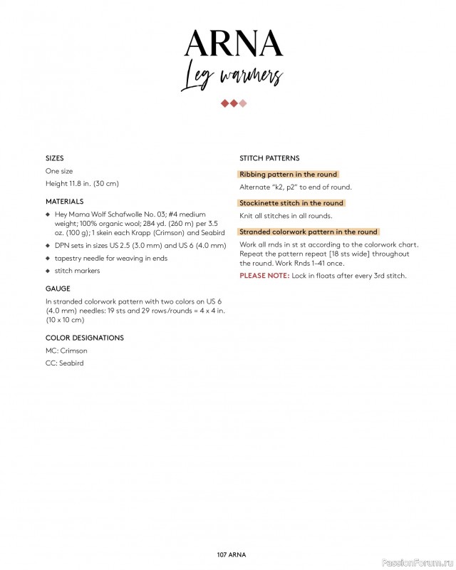 Вязаные проекты в книге «Top-Down Colorwork Knit Sweaters and Accessories». Продолжение
