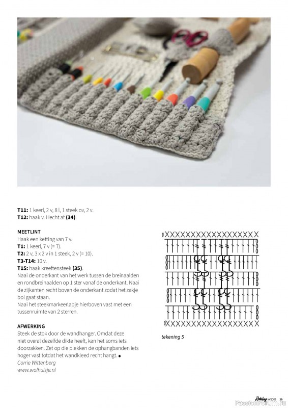 Коллекция проектов для рукодельниц в журнале «HobbyHandig №256 2025»