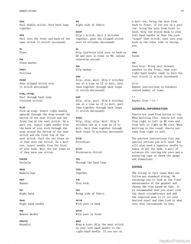 Вязаные модели в журнале «Laine Magazine №23 2025 Winter». Продолжение