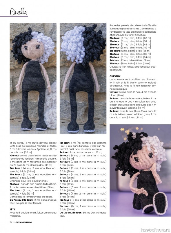 Вязаные проекты крючком в журнале «I Love Amigurumi №6 2025»