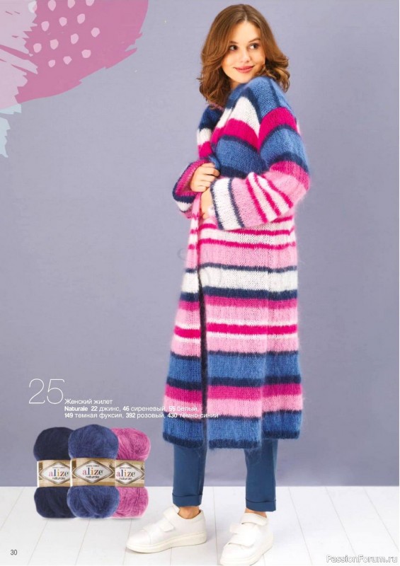 Вязаные проекты в журнале «Alize Hand Knitting WM-1 2019/2020»