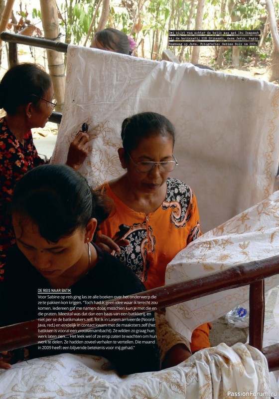 Коллекция проектов для рукодельниц в журнале «Handwerken Zonder Grenzen №252 2025»