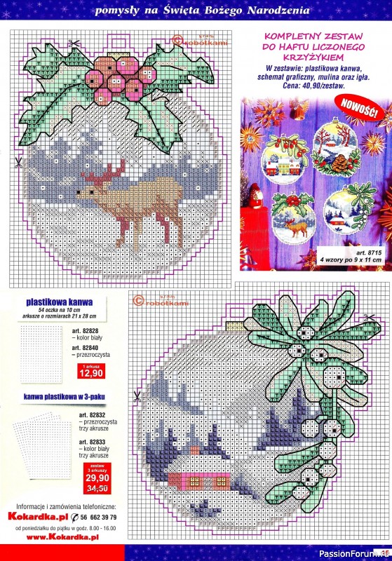 Коллекция вышивки в журнале «Kram z robotkami Specjalny №3 2025»