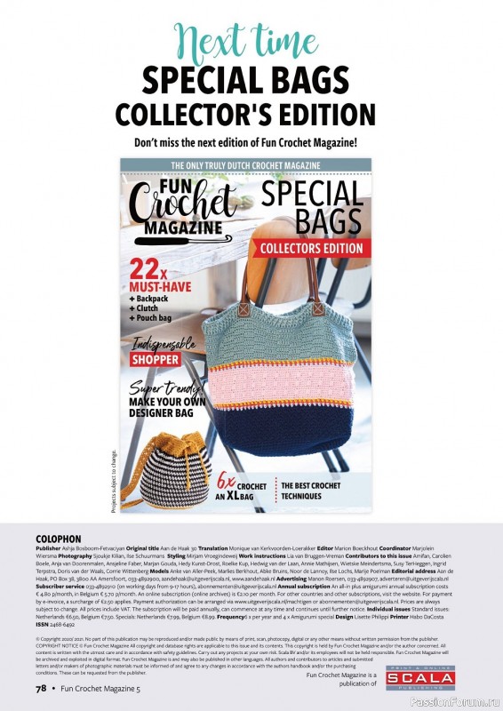 Вязаные модели крючком в журнале «Fun Crochet Magazine №5 2022»
