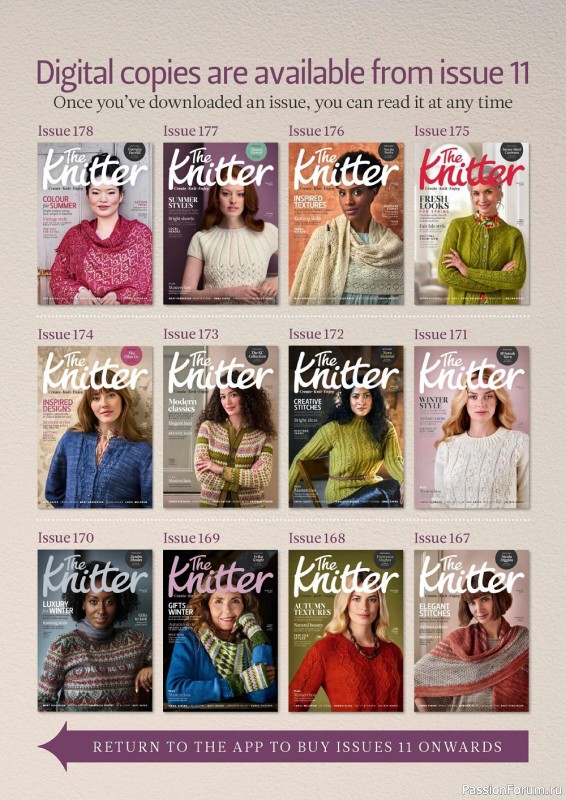Вязаные модели спицами в журнале «The Knitter №183 2022»