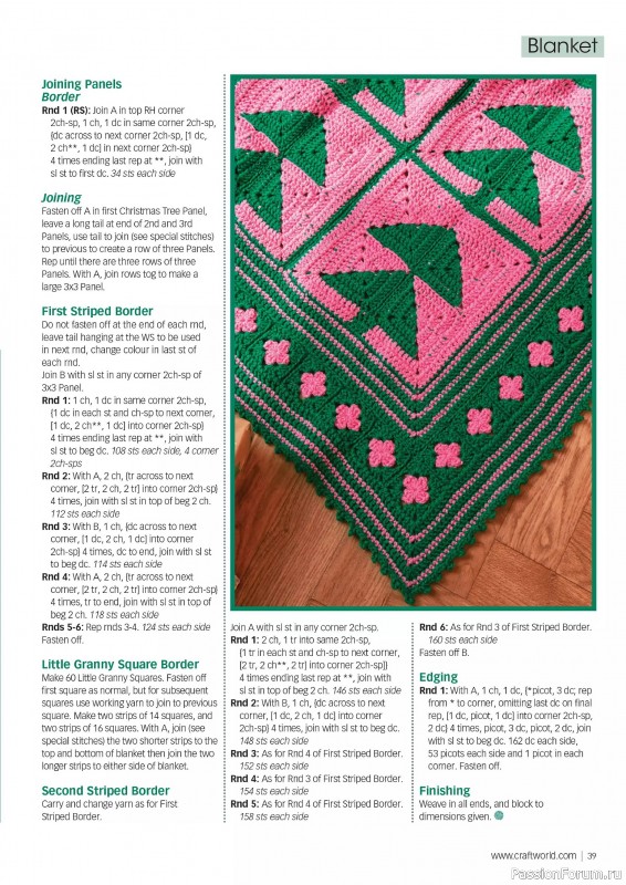 Вязаные проекты крючком в журнале «Crochet Now №114 2024»