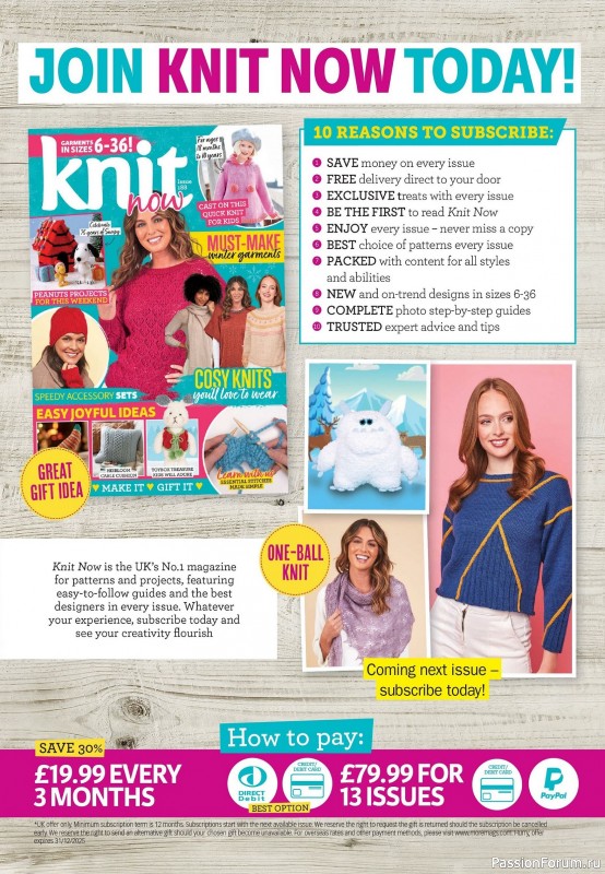 Вязаные проекты в журнале «Knit Now №188 2025»