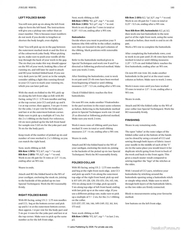 Вязаные проекты в журнале &laquo;Laine Magazine - Anniversary Issue 2026&raquo;. Часть 2