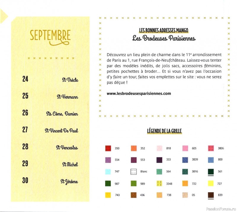 Коллекция вышивки в книге «Reves de fleurs - 2026»