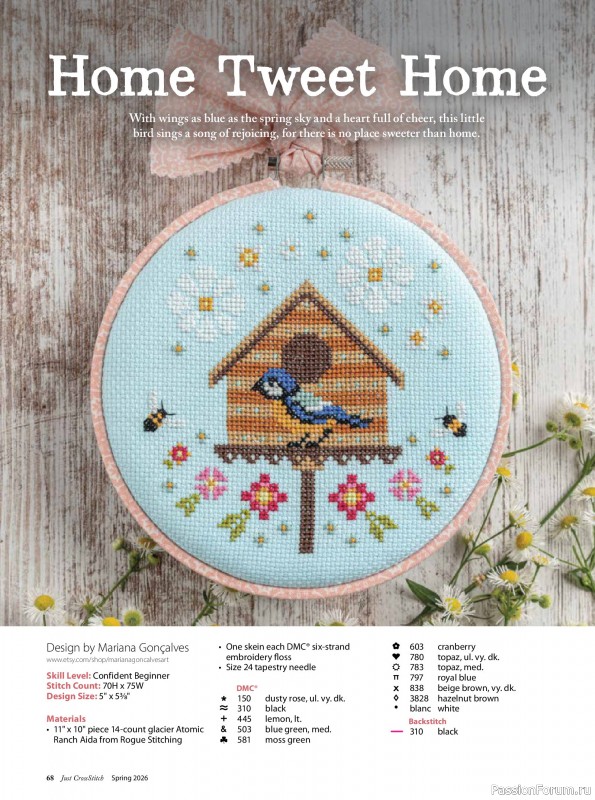 Коллекция вышивки в журнале &laquo;Just CrossStitch - Spring 2026&raquo;