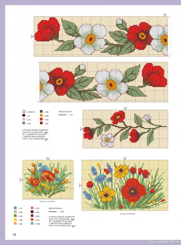 Коллекция вышивки в журнале &laquo;Mani di Fata - A Punto Croce - Marzo 2026&raquo;
