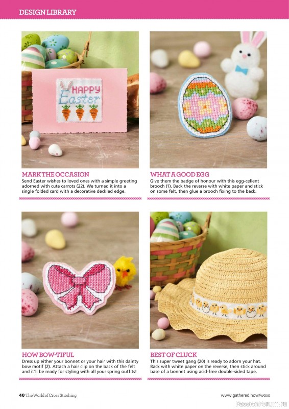 Коллекция вышивки в журнале «The World of Cross Stitching №357 2025»