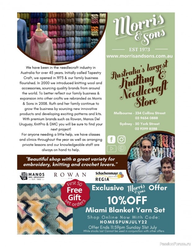 Вязаные проекты спицами в журнале «Homespun Knitting №3 2022»