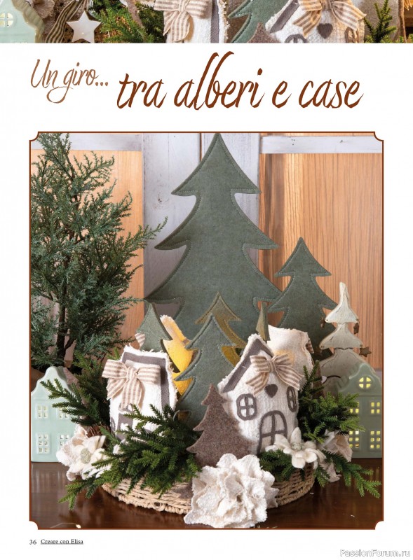Коллекция проектов для рукодельниц в журнале «Creare Con Elisa №11 2025»