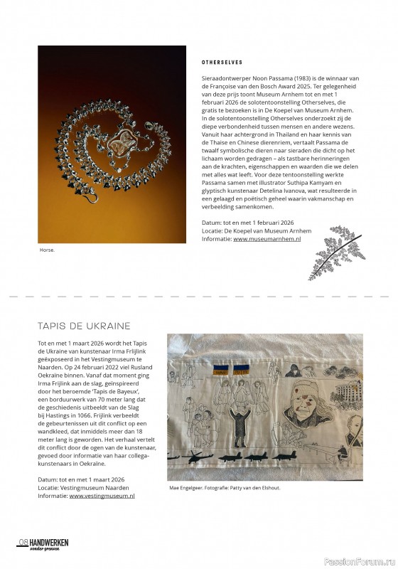 Коллекция проектов для рукодельниц в журнале «Handwerken Zonder Grenzen №252 2025»