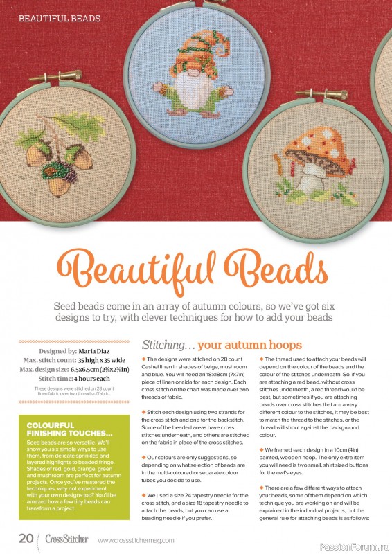 Коллекция вышивки в журнале &laquo;CrossStitcher №439 2026&raquo;