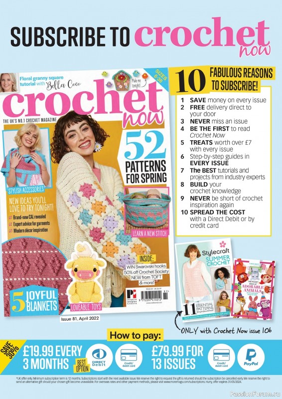 Вязаные проекты крючком в журнале «Crochet Now №106 2024»