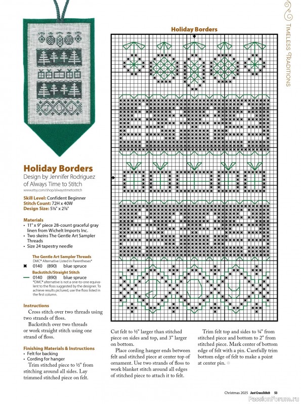 Коллекция вышивки в журнале «Just CrossStitch - Christmas 2025»