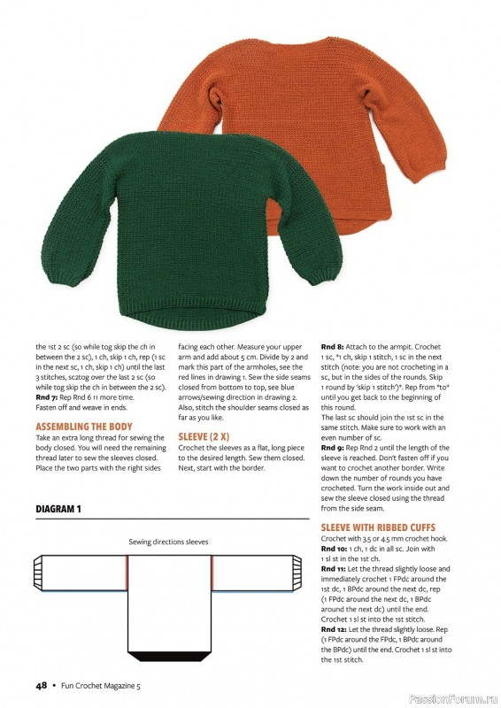 Вязаные модели крючком в журнале «Fun Crochet Magazine №5 2022»