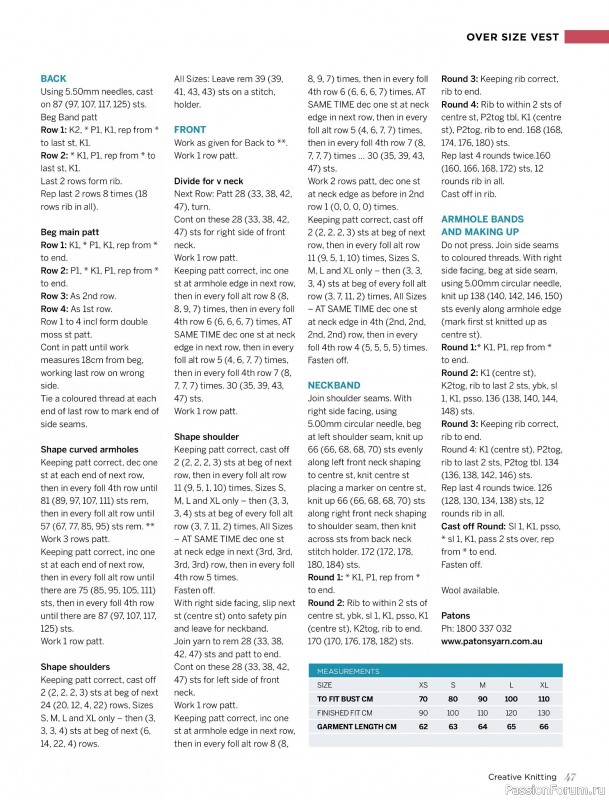 Вязаные модели спицами в журнале «Creative Knitting №91 2025»