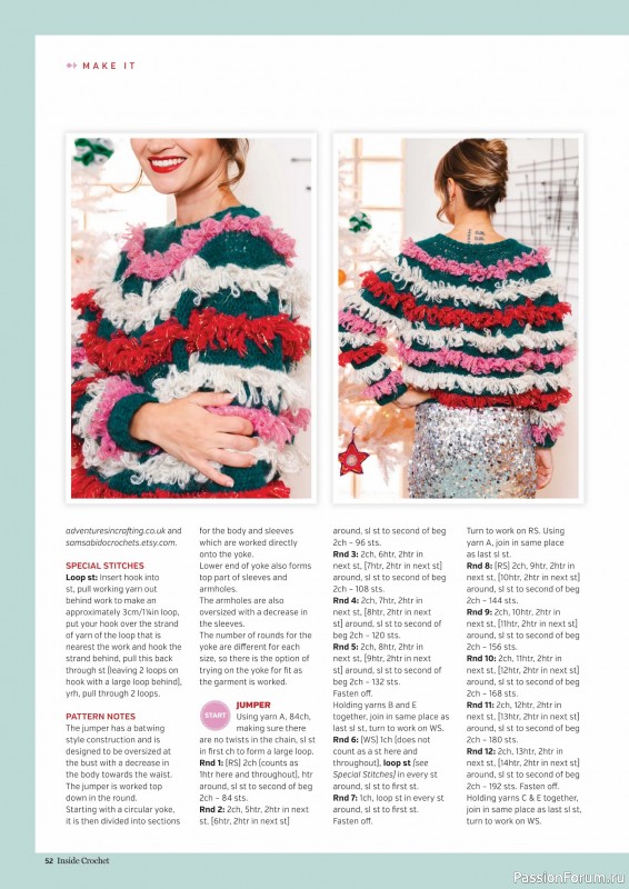 Вязаные проекты крючком в журнале «Inside Crochet №184 2025»