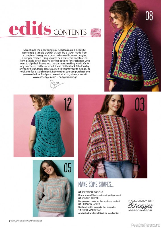Вязаные проекты крючком в журнале « Simply Crochet №133 2023»
