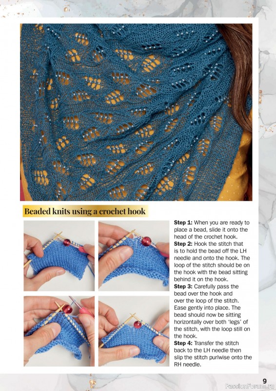 Вязаные проекты в журнале «Knit Now №188 2025»