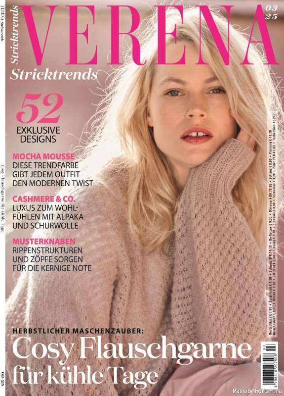 Вязаные модели в журнале &laquo;Verena Stricktrends №3 2025&raquo;