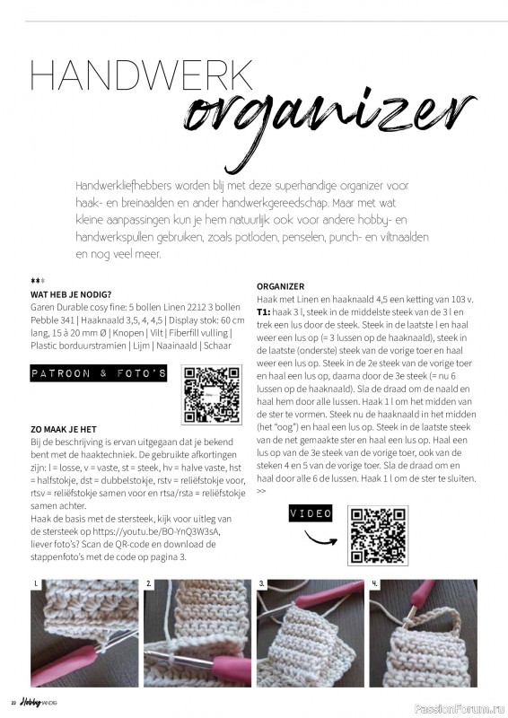 Коллекция проектов для рукодельниц в журнале «HobbyHandig №256 2025»