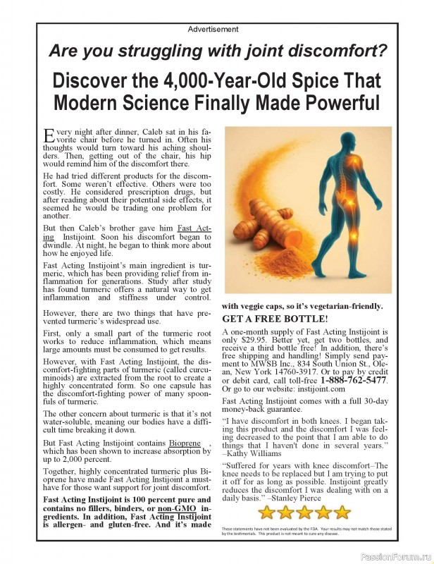 Коллекция проектов для рукодельниц в журнале «McCalls Quilting - Spring 2026»