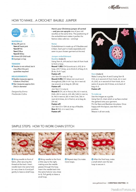 Коллекция проектов для рукодельниц в журнале «Mollie Makes - Christmas Crafting 2025»
