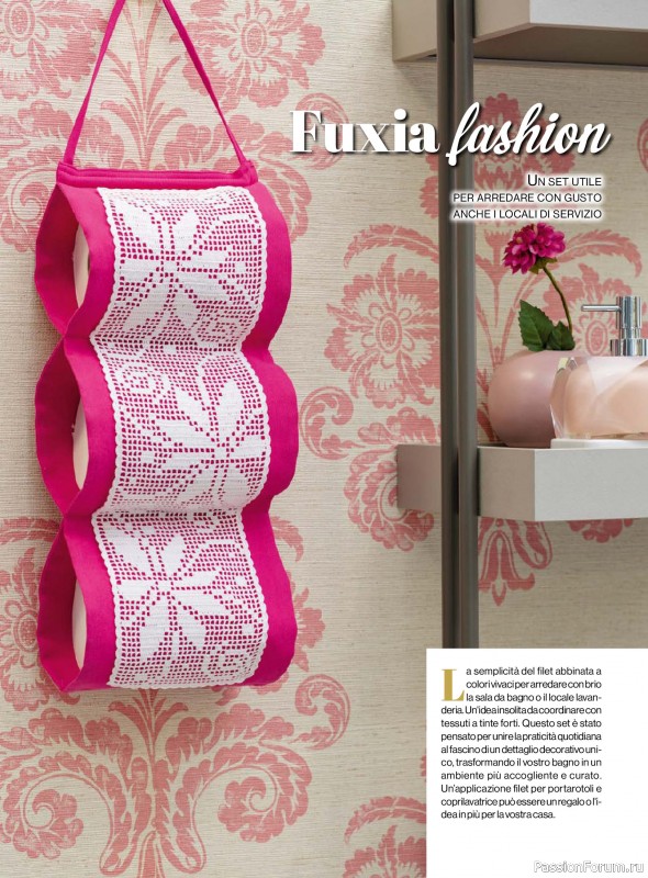 Коллекция проектов для рукодельниц в журнале «Rakam - Dicembre 2025 - Gennaio 2026»