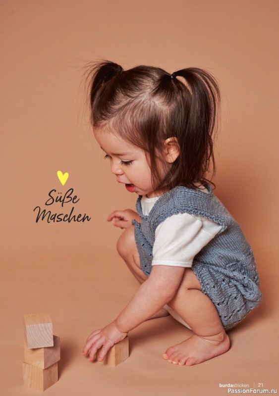 Вязаные модели в журнале «Burda Stricken №3 2021»