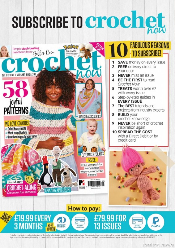 Вязаные проекты крючком в журнале «Crochet Now №95 2023»