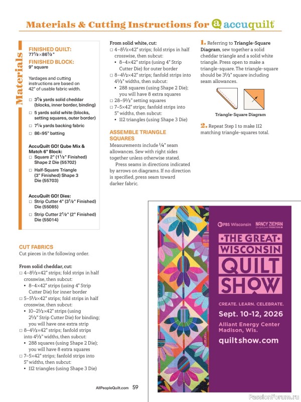 Коллекция проектов для рукодельниц в журнале «American Patchwork & Quilting №201 2026»