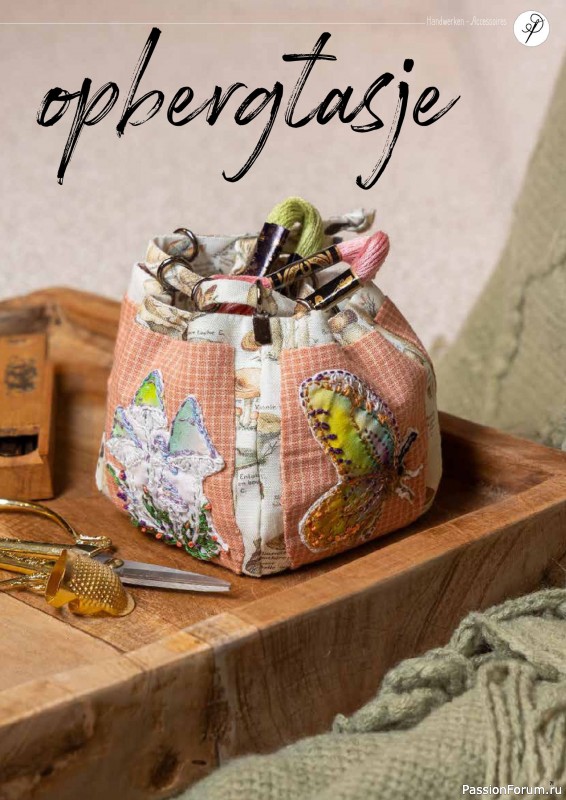 Коллекция проектов для рукодельниц в журнале «HobbyHandig №256 2025»