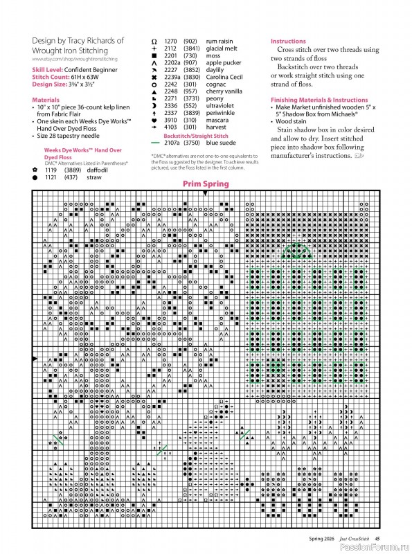 Коллекция вышивки в журнале &laquo;Just CrossStitch - Spring 2026&raquo;