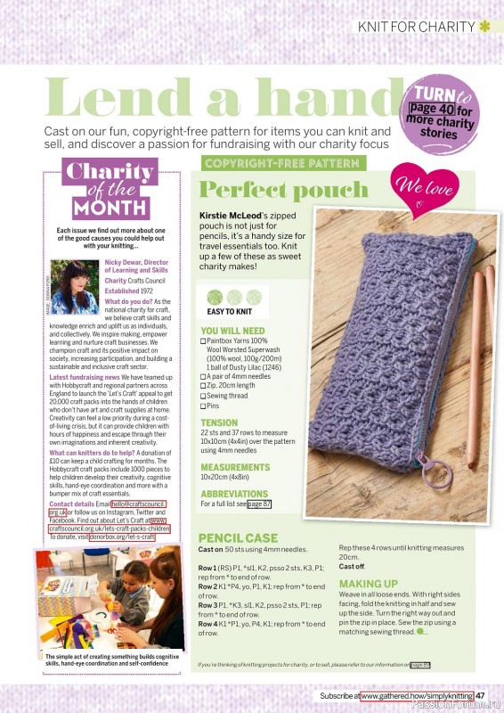 Вязаные проекты крючком в журнале «Simply Knitting №238 2023»