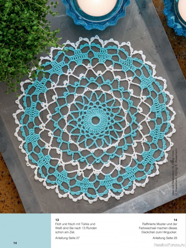 Вязаные проекты спицами в журнале «Hakeln Kreativ №6 2025»